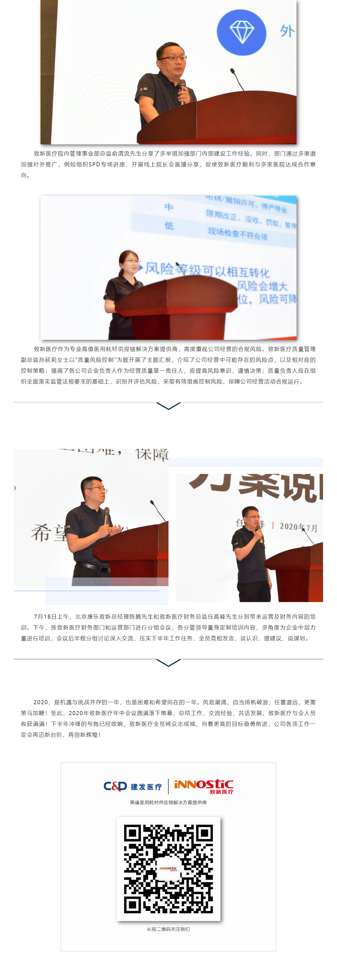 ��������VI-��Ʒ��ֵ������!