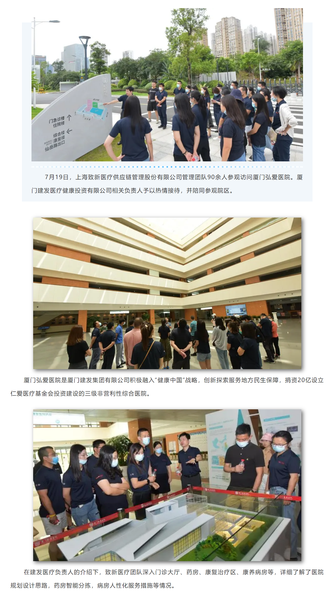 ��������VI-��Ʒ��ֵ������!