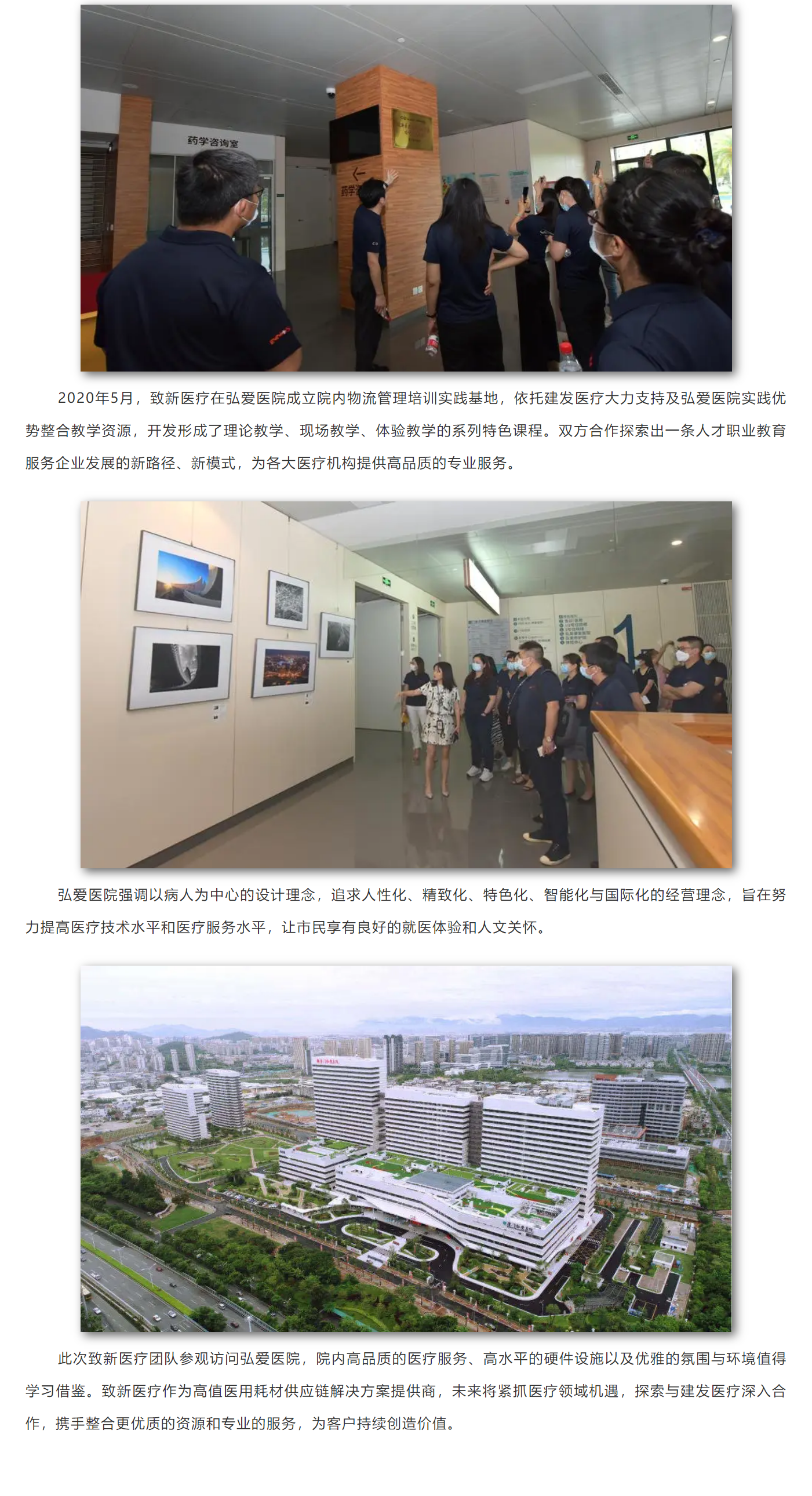 ��������VI-��Ʒ��ֵ������!