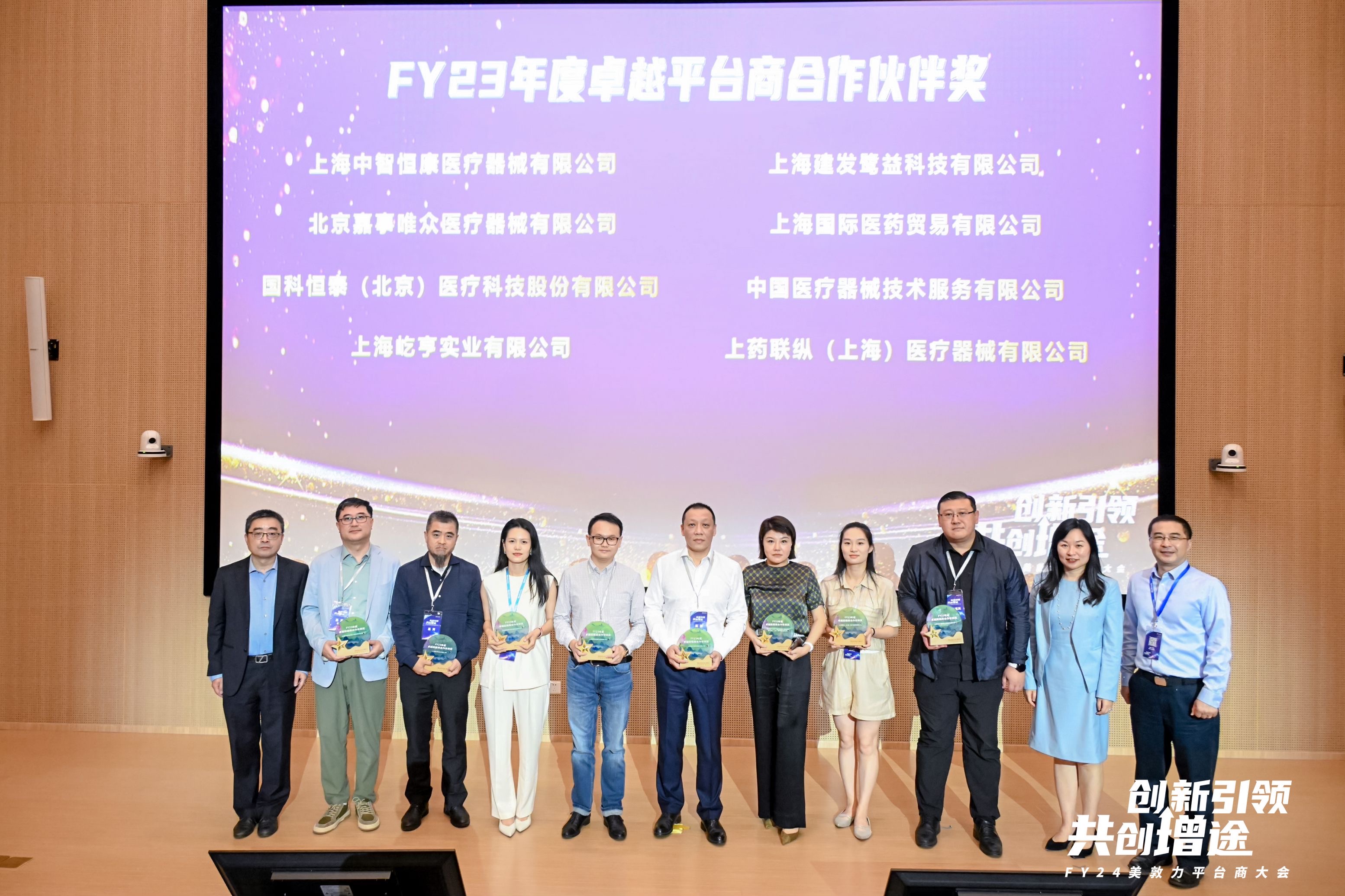 ��������VI-��Ʒ��ֵ������!