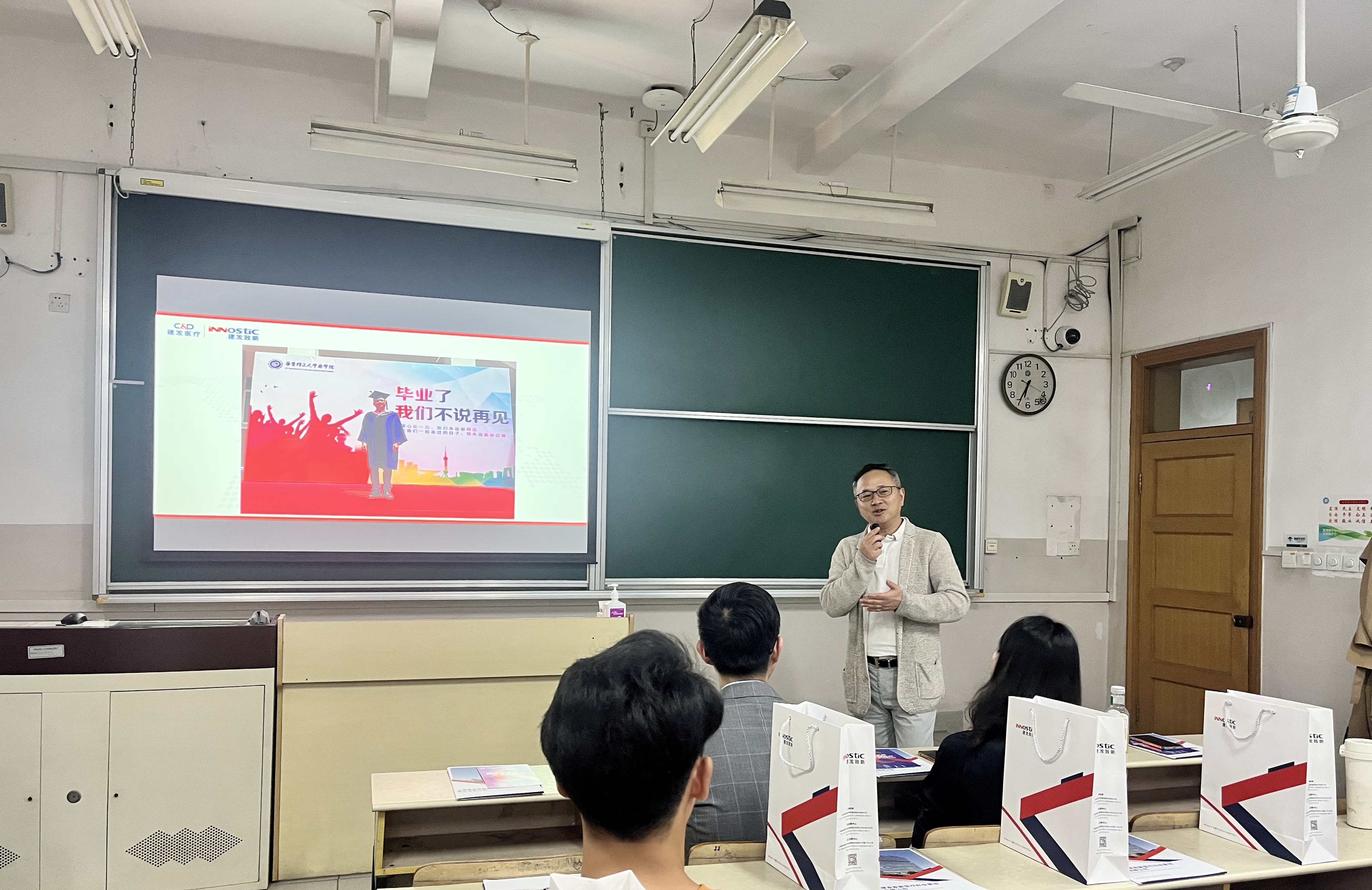 ��������VI-��Ʒ��ֵ������!