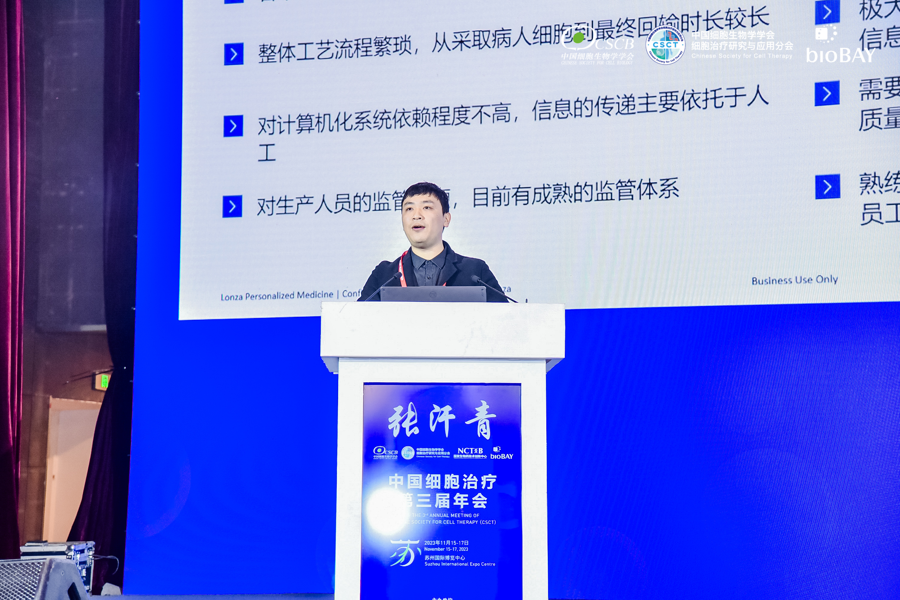 ��������VI-��Ʒ��ֵ������!