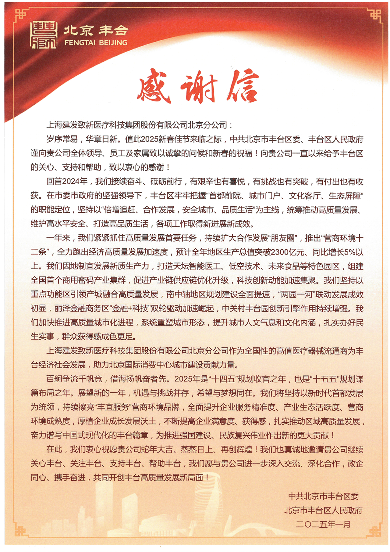 ��������VI-��Ʒ��ֵ������!