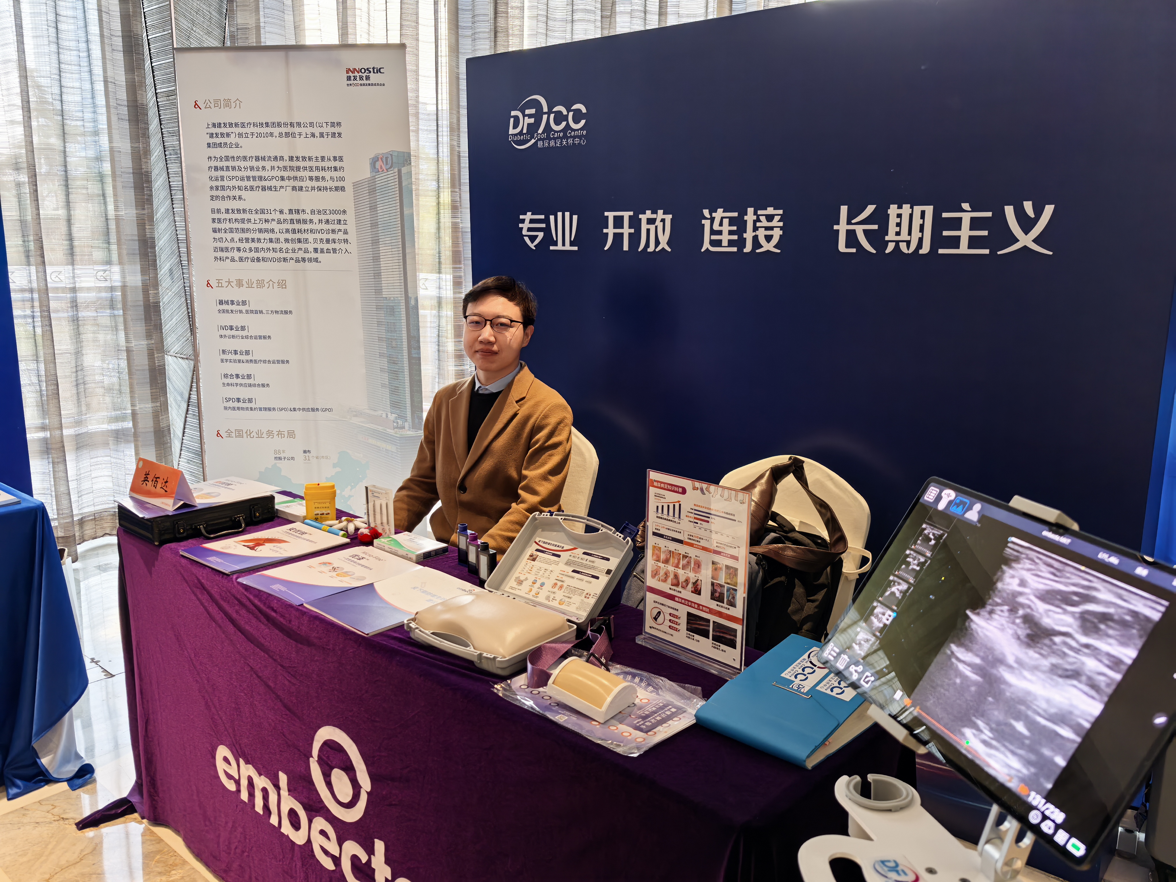 ��������VI-��Ʒ��ֵ������!