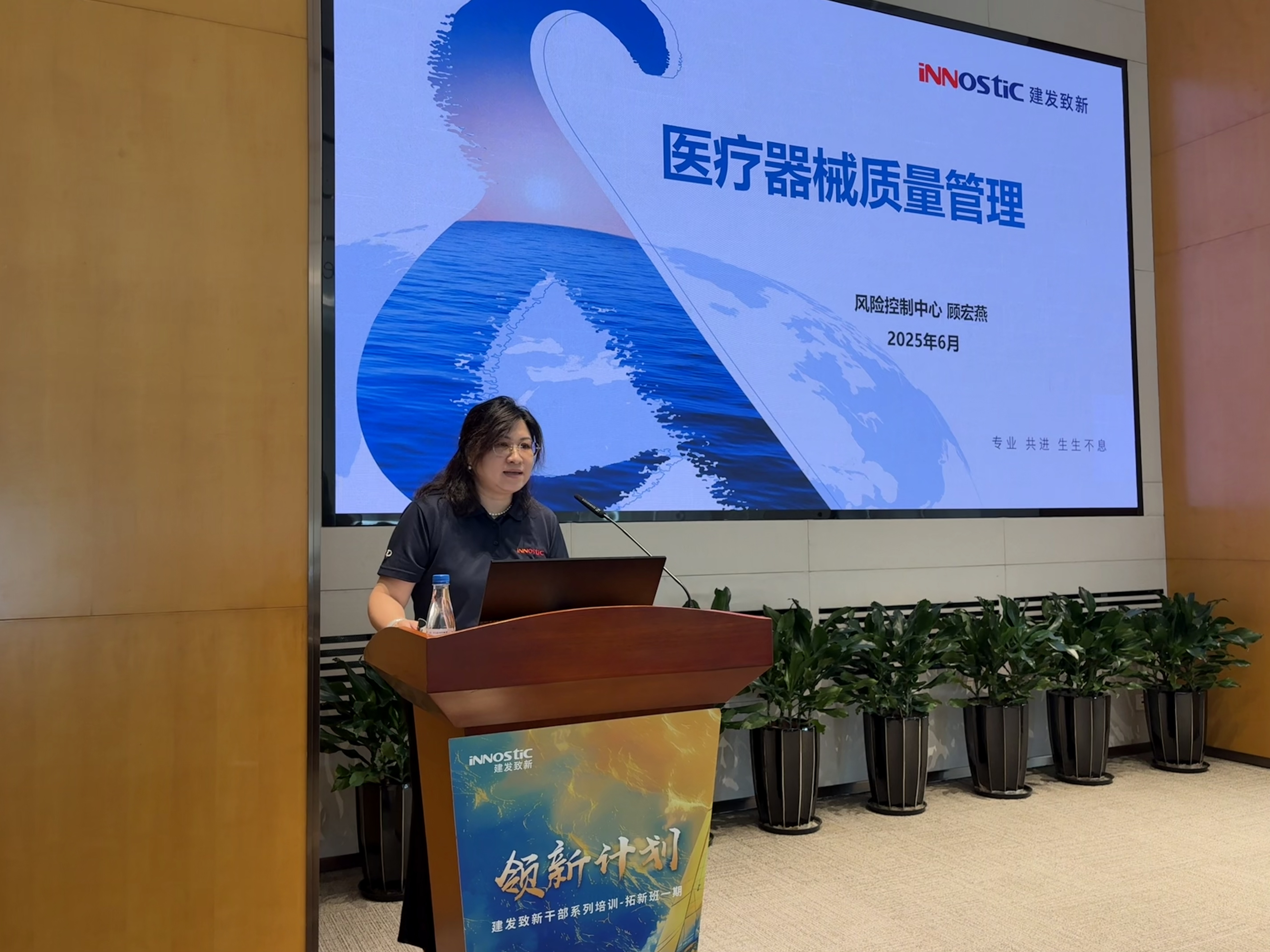 ��������VI-��Ʒ��ֵ������!