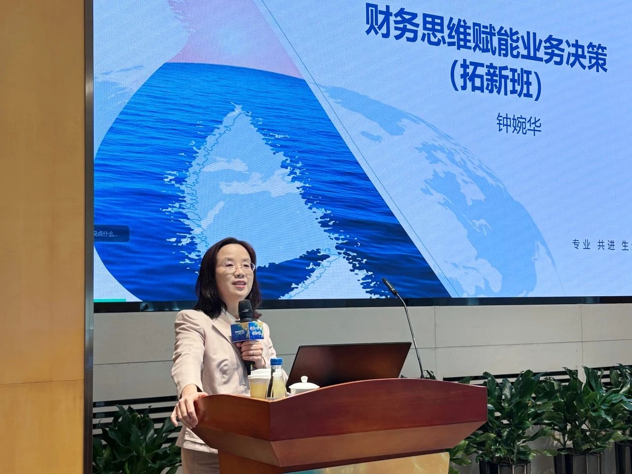 ��������VI-��Ʒ��ֵ������!