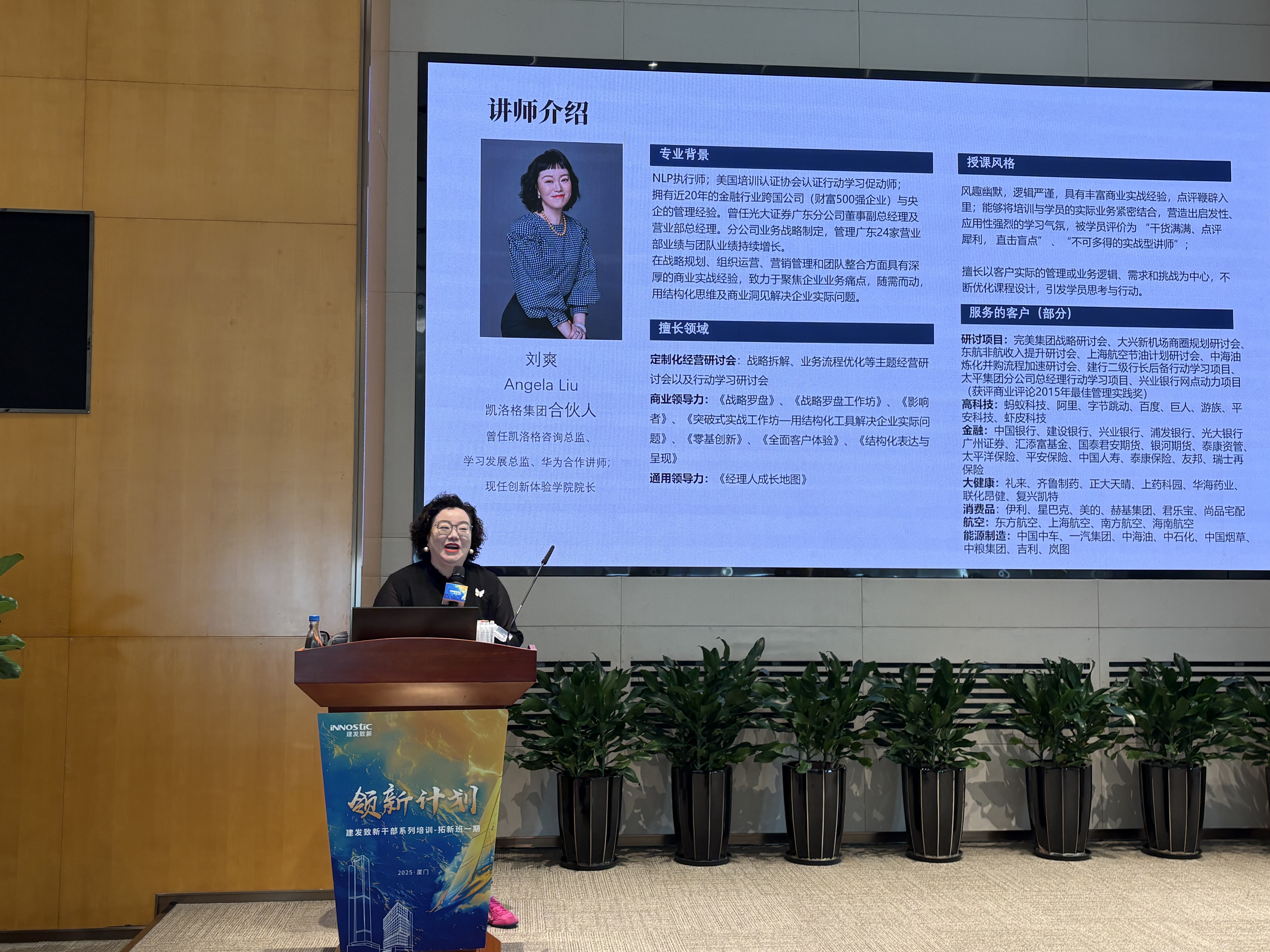 ��������VI-��Ʒ��ֵ������!