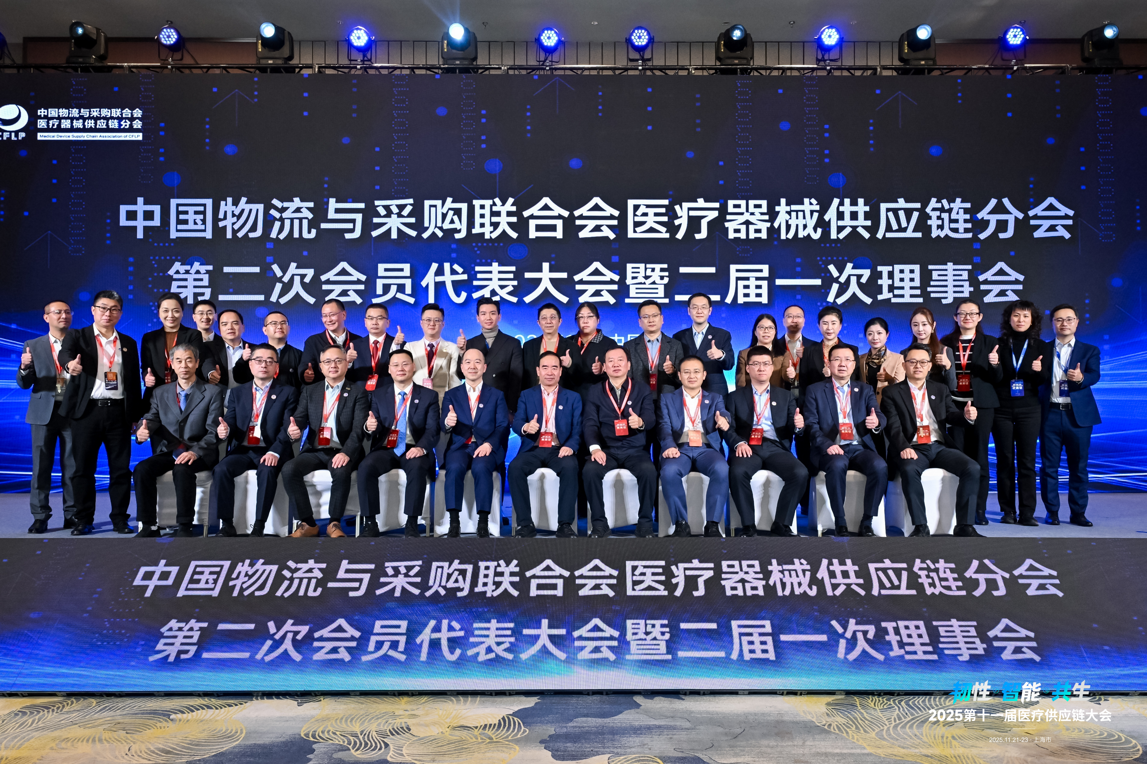 ��������VI-��Ʒ��ֵ������!