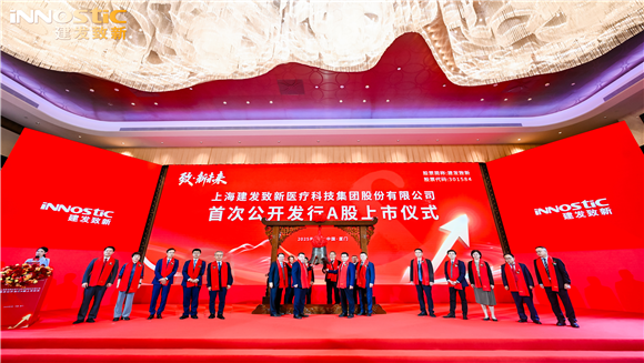 th_20251210103913975